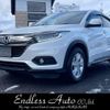 honda vezel 2020 -HONDA--VEZEL DBA-RU1--RU1-1333027---HONDA--VEZEL DBA-RU1--RU1-1333027- image 1