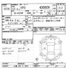 toyota soarer 2001 -TOYOTA 【三重 302ﾃ2619】--Soarer UZZ40-0009830---TOYOTA 【三重 302ﾃ2619】--Soarer UZZ40-0009830- image 3