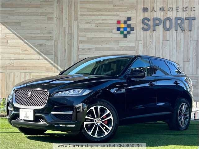 jaguar f-pace 2018 -JAGUAR--Jaguar F-Pace LDA-DC2NA--SADCA2AN2JA291715---JAGUAR--Jaguar F-Pace LDA-DC2NA--SADCA2AN2JA291715- image 1