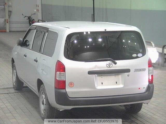 toyota succeed-van 2015 -TOYOTA--Succeed Van NCP165V-0015798---TOYOTA--Succeed Van NCP165V-0015798- image 2