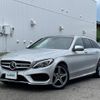 mercedes-benz c-class-station-wagon 2017 CFJ1828188 image 19