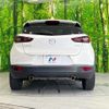 mazda cx-3 2020 quick_quick_DKLFW_DKLFW-101726 image 15