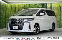 toyota alphard 2021 -TOYOTA--Alphard 3BA-AGH30W--AGH30-0399177---TOYOTA--Alphard 3BA-AGH30W--AGH30-0399177-