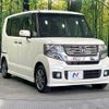 honda n-box 2014 -HONDA--N BOX DBA-JF1--JF1-1418932---HONDA--N BOX DBA-JF1--JF1-1418932- image 17