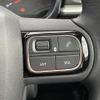 citroen c3 2018 -CITROEN--Citroen C3 ABA-B6HN01--VF7SXHNZTJT590352---CITROEN--Citroen C3 ABA-B6HN01--VF7SXHNZTJT590352- image 20