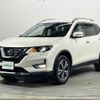 nissan x-trail 2019 -NISSAN--X-Trail DBA-T32--T32-059641---NISSAN--X-Trail DBA-T32--T32-059641- image 7