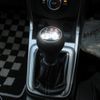 daihatsu copen 2014 CFJ1712246 image 7