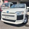 toyota probox-van 2020 CFJ1659196 image 22
