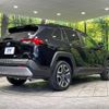 toyota rav4 2020 quick_quick_MXAA54_MXAA54-5008467 image 18