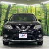 nissan x-trail 2014 CFJ1695046 image 15