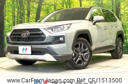toyota rav4 2024 CFJ1513500