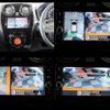 nissan note 2019 -NISSAN--Note DAA-HE12--HE12-243123---NISSAN--Note DAA-HE12--HE12-243123- image 11