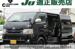 toyota hiace-van 2015 quick_quick_LDF-KDH206V_KDH206-8092484