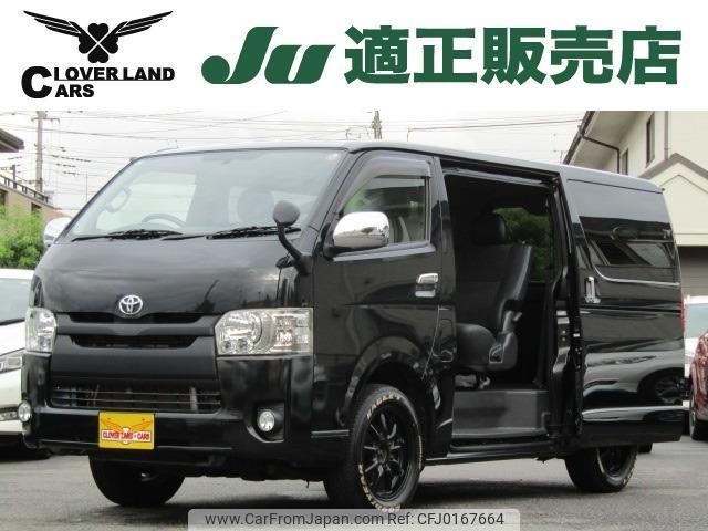 toyota hiace-van 2015 quick_quick_LDF-KDH206V_KDH206-8092484 image 1