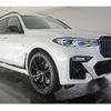 bmw x7 2021 quick_quick_3CA-TB4230_WBATB420909F65662 image 16