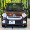 daihatsu mira-cocoa 2015 -DAIHATSU--Mira Cocoa DBA-L675S--L675S-0207498---DAIHATSU--Mira Cocoa DBA-L675S--L675S-0207498- image 14