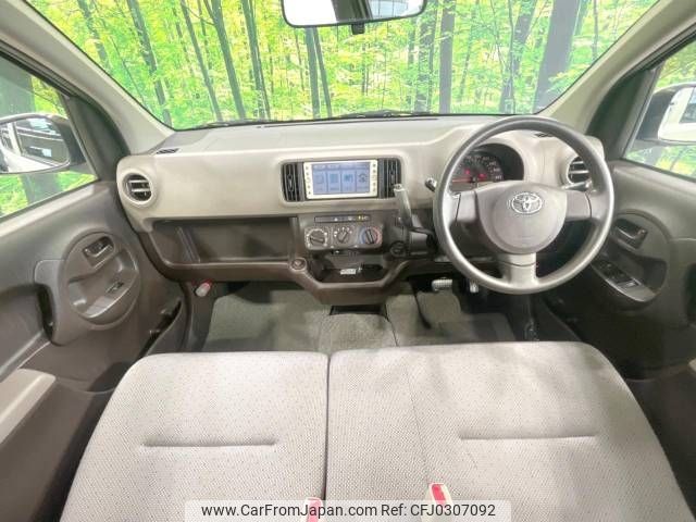 toyota passo 2014 -TOYOTA--Passo DBA-KGC30--KGC30-0184151---TOYOTA--Passo DBA-KGC30--KGC30-0184151- image 2