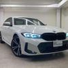 bmw 3-series 2024 quick_quick_3BA-5F20_WBA20FF0608E34427 image 11