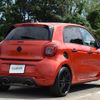 smart forfour 2017 CFJ1800512 image 21