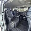 toyota alphard 2018 -TOYOTA--Alphard DBA-GGH35W--GGH35-0008383---TOYOTA--Alphard DBA-GGH35W--GGH35-0008383- image 7