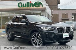 bmw x4 2023 -BMW--BMW X4 3DA-VJ20--WBA32CA0409S83020---BMW--BMW X4 3DA-VJ20--WBA32CA0409S83020-