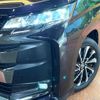 toyota noah 2023 -TOYOTA--Noah 6BA-MZRA90W--MZRA90-0077697---TOYOTA--Noah 6BA-MZRA90W--MZRA90-0077697- image 15