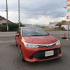 toyota corolla-fielder 2016 504749-RAOID:13371 image 2