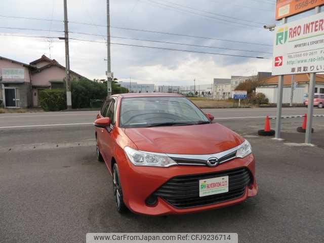 toyota corolla-fielder 2016 504749-RAOID:13371 image 2