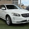 volvo xc60 2016 -VOLVO--Volvo XC60 LDA-DD4204TXC--YV1DZA8RDH2079762---VOLVO--Volvo XC60 LDA-DD4204TXC--YV1DZA8RDH2079762- image 16