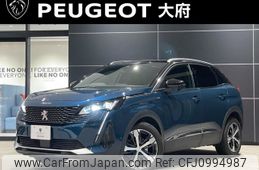 peugeot 3008 2022 -PEUGEOT--Peugeot 3008 3DA-P84AH01--VF3MJEHZRMS231860---PEUGEOT--Peugeot 3008 3DA-P84AH01--VF3MJEHZRMS231860-