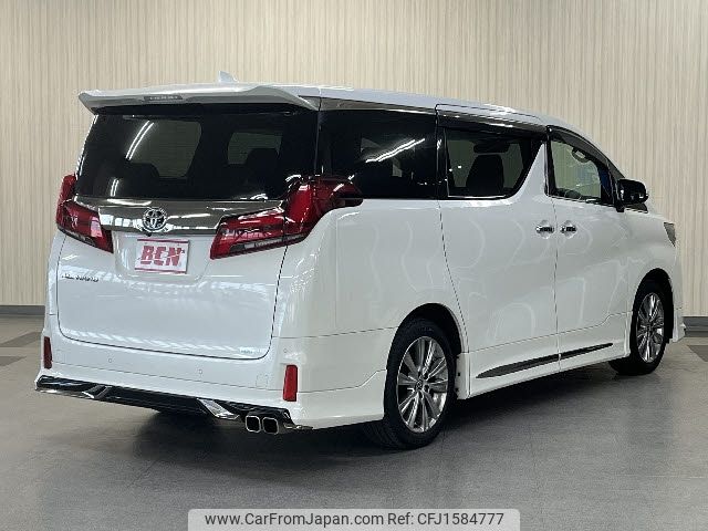 toyota alphard 2023 CFJ1584777 image 2