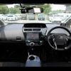 toyota prius-α 2017 -TOYOTA 【名変中 】--Prius α ZVW41W--0056543---TOYOTA 【名変中 】--Prius α ZVW41W--0056543- image 18