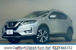 nissan x-trail 2020 -NISSAN--X-Trail DBA-T32--T32-543057---NISSAN--X-Trail DBA-T32--T32-543057-