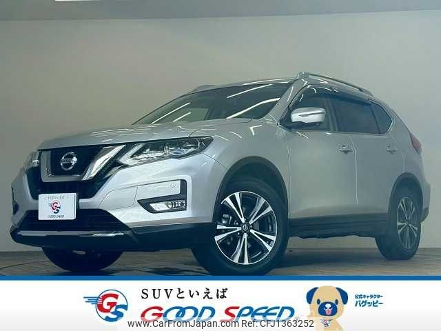 nissan x-trail 2020 -NISSAN--X-Trail DBA-T32--T32-543057---NISSAN--X-Trail DBA-T32--T32-543057- image 1