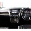 toyota alphard 2015 quick_quick_AGH30W_AGH30-0044995 image 9