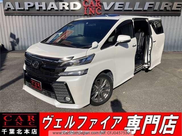 toyota vellfire 2016 quick_quick_AGH30W_AGH30-0083435 image 1