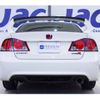 honda civic 2007 quick_quick_ABA-FD2_1201017 image 12