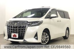 toyota alphard 2020 -TOYOTA--Alphard 3BA-AGH30W--AGH30-0353436---TOYOTA--Alphard 3BA-AGH30W--AGH30-0353436-