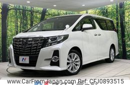 toyota alphard 2016 CFJ0893515