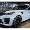 land-rover range-rover 2021 -ROVER--Range Rover 3BA-LW5SE--SALWA2AE5MA783242---ROVER--Range Rover 3BA-LW5SE--SALWA2AE5MA783242- image 13