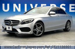 mercedes-benz c-class 2014 -MERCEDES-BENZ--Benz C Class RBA-205042--WDD2050422F045546---MERCEDES-BENZ--Benz C Class RBA-205042--WDD2050422F045546-