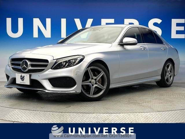 mercedes-benz c-class 2014 -MERCEDES-BENZ--Benz C Class RBA-205042--WDD2050422F045546---MERCEDES-BENZ--Benz C Class RBA-205042--WDD2050422F045546- image 1