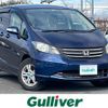 honda freed 2009 -HONDA--Freed DBA-GB3--GB3-1142516---HONDA--Freed DBA-GB3--GB3-1142516- image 1