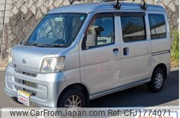 daihatsu hijet-cargo 2014 CFJ1774071