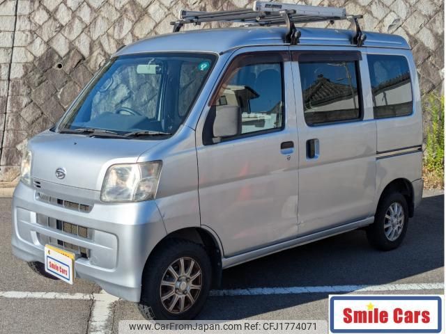 daihatsu hijet-cargo 2014 CFJ1774071 image 1