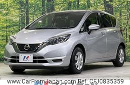 nissan note 2018 quick_quick_E12_E12-589639