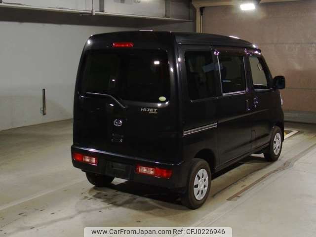 daihatsu hijet-van 2010 -DAIHATSU--Hijet Van EBD-S321V--S321V-0089746---DAIHATSU--Hijet Van EBD-S321V--S321V-0089746- image 2