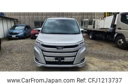 toyota noah 2020 -TOYOTA--Noah 3BA-ZRR85G--ZRR85-0145582---TOYOTA--Noah 3BA-ZRR85G--ZRR85-0145582-