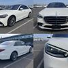 mercedes-benz s-class 2022 CFJ1598872 image 4