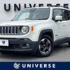 jeep renegade 2015 -CHRYSLER--Jeep Renegade ABA-BU14--1C4BU0000FPB97749---CHRYSLER--Jeep Renegade ABA-BU14--1C4BU0000FPB97749- image 1